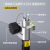 碳纤杆gps测量杆棱镜杆对中杆中海达南方华测通用原装手薄托架 【中海达】手薄托架整体