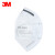 3M 9001 KN90防尘口罩防飞沫防尘防颗粒物防护口罩耳带折叠式环保装口罩 50个(一袋)