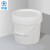 时通塑料圆形桶 小桶水桶密封桶 涂料桶乳胶漆包装桶带提手塑料提手2L白色