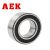 AEK/艾翌克 美国进口 63001-ZZ 加厚深沟球轴承 钢盖密封 【12*28*12】