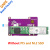 树莓派5 PCIE转M.2 NVME SSD固态硬盘Raspberry PI 5支持Gen3 屏蔽线5cm(带差分阻抗控制)