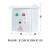 兆安德 不锈钢水位配电箱水泵浮球控制箱自动单相电机220V备件（定制） 冷轧户外箱3KW/220V 