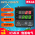 XMTG-2901温州信普电气ICMEN包装机械专用温控器XMTG-2000  2931 侧面型号XMTG-2931 K 1000度