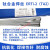 簌禧适用TA1 TA2钛焊丝ERTi-1 ERTi-2 TA9 TC4钛合金焊丝钛焊条氩弧焊 TC4钛焊丝1.2mm(一公斤)