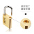 海斯迪克 黄铜挂锁 密码锁 行李箱防盗锁 防误改密码 3轮(小号) HKT-248