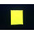 365nm有机防伪荧光粉 紫外荧光粉 隐形涂料颜料 防伪荧光油墨专用 黄色5G装