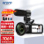 欧达 2.7K高清摄像机数码DV摄影机录像10倍光学变焦手持专业摄录家用直播旅游会议vlogZ82 全国仓+标配（不含卡）推荐购买套餐