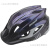 捷安特（GIANT）头盔 山地车公路车自行车骑行头盔一体成型安全帽 X6炫紫色 M_L