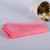 鱼鳞布大号4050细纤维不易掉毛布清洁巾抹布百洁布 粉色