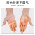 联嘉 一次性加厚PVC手套 透明PVC用防油实验美容橡胶手套 100只 XL码