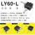适用天智LY40/60/125精密微调移动平台XY轴十字对位滑台手动位移平台光学 LY125-CM(XY轴)