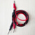 电源输出线鳄鱼夹5A10A20a表硅胶笔表线表针香蕉座接线钩 15A硅胶线(红黑一对) 1米长