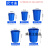 垃圾桶大号商用带盖加厚卫生桶容量户外环卫工业塑料圆桶 乐贝静 100L蓝色无盖+送袋子+送水瓢
