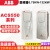 现货ABB变频器ACS550-01全系列0.75KW-132KW  015A/072A/290A ACS550-01-246A-4 110KW