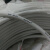 2芯3芯x白色1.5 2.5 4 6平方铜芯电线电缆线白皮护套线 3芯1.5平方1米