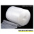 汇采 气泡膜 气泡垫 防震膜 塑料包装袋 宽120cm×长48m