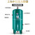 上海申江储气罐高压小型0.1/0.3/0.6/1立方申江不锈钢真空负压罐 2.0m3-8kg 含配件