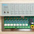 JBF-11S-CD88H多线控制盘CD8多线控制面板 11SF-CD8F