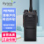 海能达（Hytera）PD700 U(1) 数字对讲机 PD700S 商用民用大功率远距离对讲手台电台