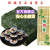 良亲宝兜A级寿司海苔片紫菜包饭材料真空包装大片做寿司家用商多套餐可选 掌柜推荐30片大套餐[75%人选择 1kg