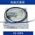 光纤传感器FU-35FA FZ 66 5F4F 7F 35TZ FU-35FA(M3长螺纹反射)