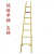绝缘人字梯关节梯单梯鱼竿梯伸缩梯玻璃钢电工专用梯升降梯高底凳 单直梯6米
