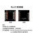 鑫凯辰 LLCC68芯片LoRa无线射频模组SPI接口IPEX天线 Ra-05SCRa-01SC