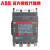 ABB AX接触器 AX115-30-11-80220-230V50Hz/230-240V60Hz 深灰色 型号齐全 AX185-30-11 220V
