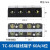 接线端子座TC导轨式接线排电线连接器位柱大功率大电流接线柱 TC-604