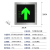 地面疏散指示灯埋地嵌入式正方形30X18地标灯20X20消防应急地埋灯 方形-30X18-220V-右拐