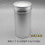 定制适用60克至750ml高筒螺纹圆形铝盒分装密封金属铝罐铝瓶预售 120ML铝罐2个
