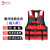 江波（JIANGBO）成人救生衣游泳背心漂流浮潜服钓鱼服(雅马哈款红色款)CE欧盟认证