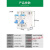 互锁切换双电源转换空开220V空气开关380V断路器80A100A125A 1P 80A