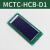 日曌适用默纳克电梯外呼显示板MCTC-HCB-H/R1标准协议专电子开关 MCTC-HCB-H专用协议