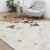 微龙轻奢牛皮客厅地毯拼接北欧沙发茶几毯现代简约美式卧室床边毯定制 奇格 1.4米x2米