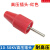 10KV-50KV高压香蕉插头4mm高压插座螺旋式可锁高压接线柱端子 插头 红色1只