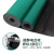 双翔防滑耐高温防静电台垫工作台维修皮实验室桌垫绿色耐高温橡胶板橡胶垫抗静电 0.5米*1米*3mm