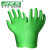 海太尔(HTR)10-223防化手套系列防水防滑耐用加绒橡胶手套胶皮手套 荧光绿 33cm