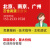 北京利达华信烟感LD3000EN/C 编码型点型光电感烟探测 LD2003G新款手报 点位设计 技术