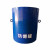 TOPARMY 安全器具排险罐安全防护桶安全排险罐单层1.5公斤防护罐