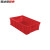 英达斯贝克 五金工具塑料盒平口零件盒物料元件盒收纳箱周转箱螺丝配件五金盒 10#工具-红 145*95*54mm