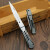 金达日美小刀不锈钢折叠刀工具刀便携式多功能锋利削皮刀 5820中号长度约14CM