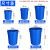 垃圾桶大号商用带盖厨房加厚卫生桶容量户外环卫工业塑料圆桶 50L白色无盖+送袋子+送水瓢