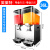 美莱特饮料机双缸豆浆制冷热机器商用自助餐冰镇酸梅汤果汁冷饮机 40L冷热两用(喷淋款)