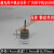 定制激光焊字机定位针广告焊接机定位针激光焊字机针超速焊针中山 C款(双)轴承款