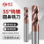 天工（TIANGONG）55度钨钢圆鼻刀硬质合金四刃CNC数控不锈钢专用加长立铣刀 D1R0.2*4D*50L