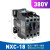 交流接触器NXC-09 12 25 32 65一常开一常闭单相220v三相380v 18A 380V