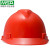 免费印字 梅思安V-Gard ABS安全帽工地男国标加厚施工领导建筑工程头盔定制LOGO 红色 标准型PE超爱戴