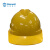 Raxwell V型ABS安全帽 新国标 带透气孔劳保防砸绝缘 建筑工地施工电工头盔 RW5100黄色