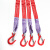 定制适用扁平吊带起重吊带组合吊具 成套吊装带索具 模具吊装工具可 2吨2米3叉